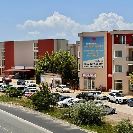 Διαμέρισμα Quiet With A View!